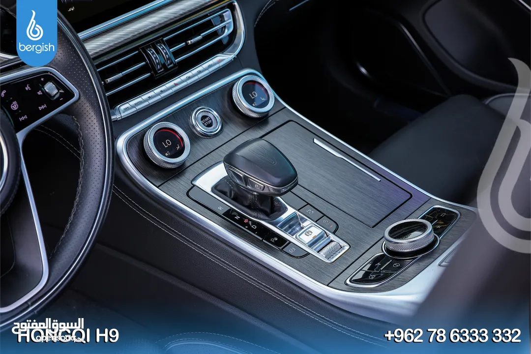 Hongqi_H9_ Mild Hybrid_2023