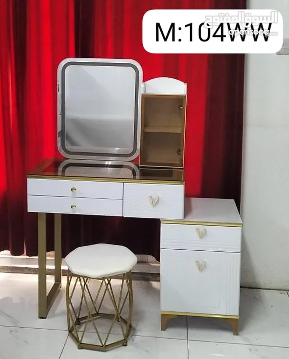 Dressing table