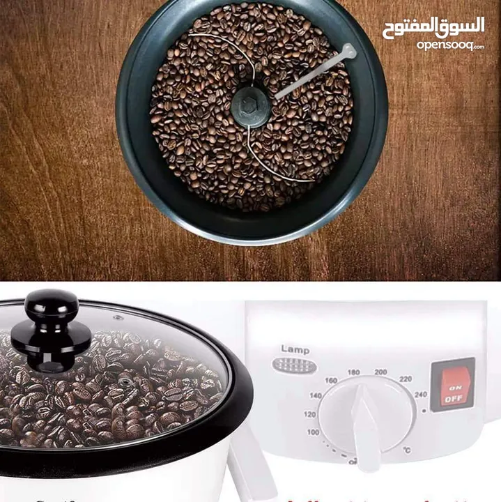 ماكينة تحميص القهوة من سونفير، 750 غرام  محمصة رائعه لتجهيز البن والمكسرات