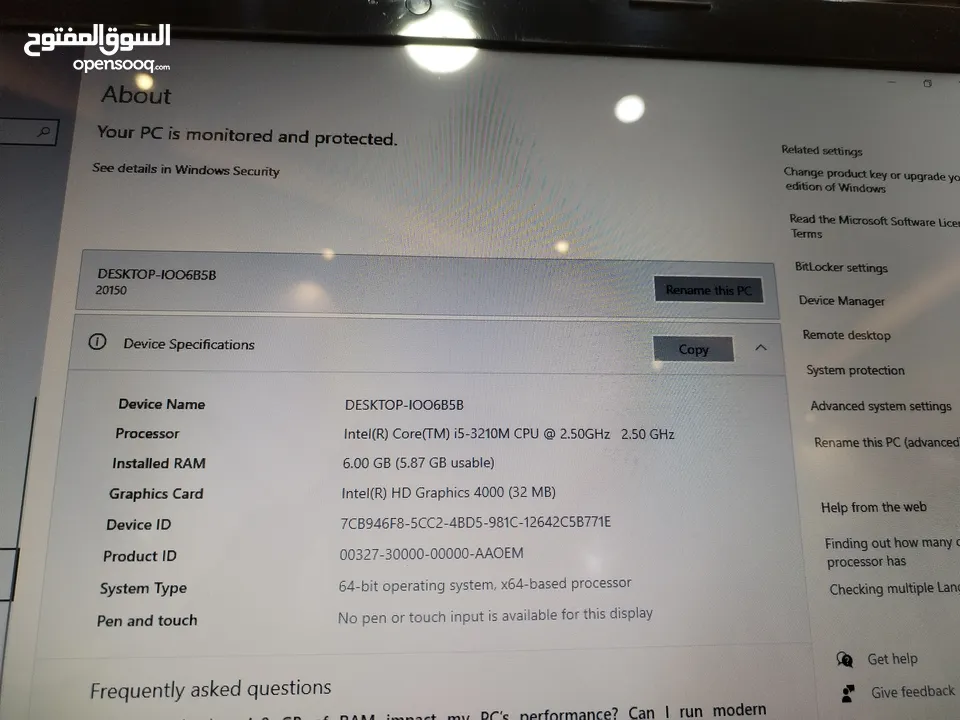 لابتوب لينوفو