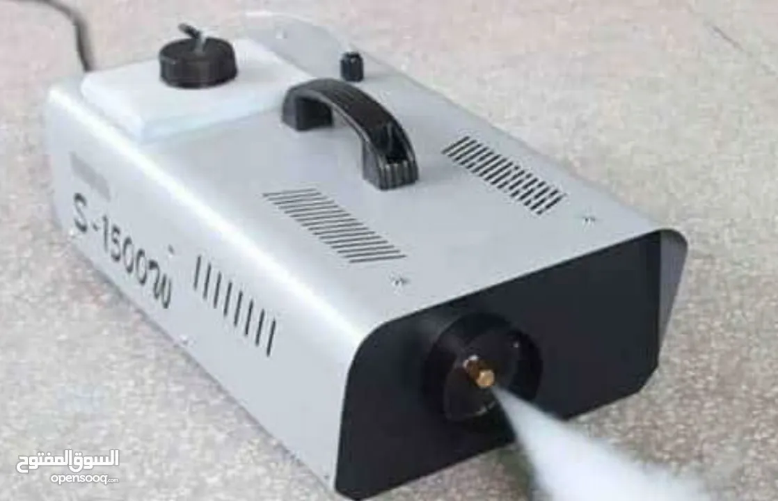 ماكنة بخار للحفلات Fog Machine