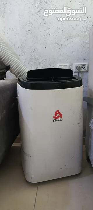 مكيف شيجو بارد حامي