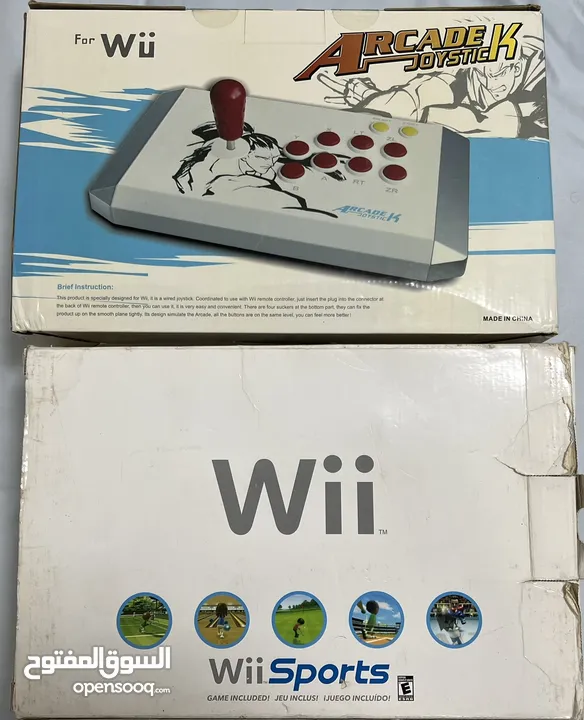 Wii 81 Games + Arcade Joystick