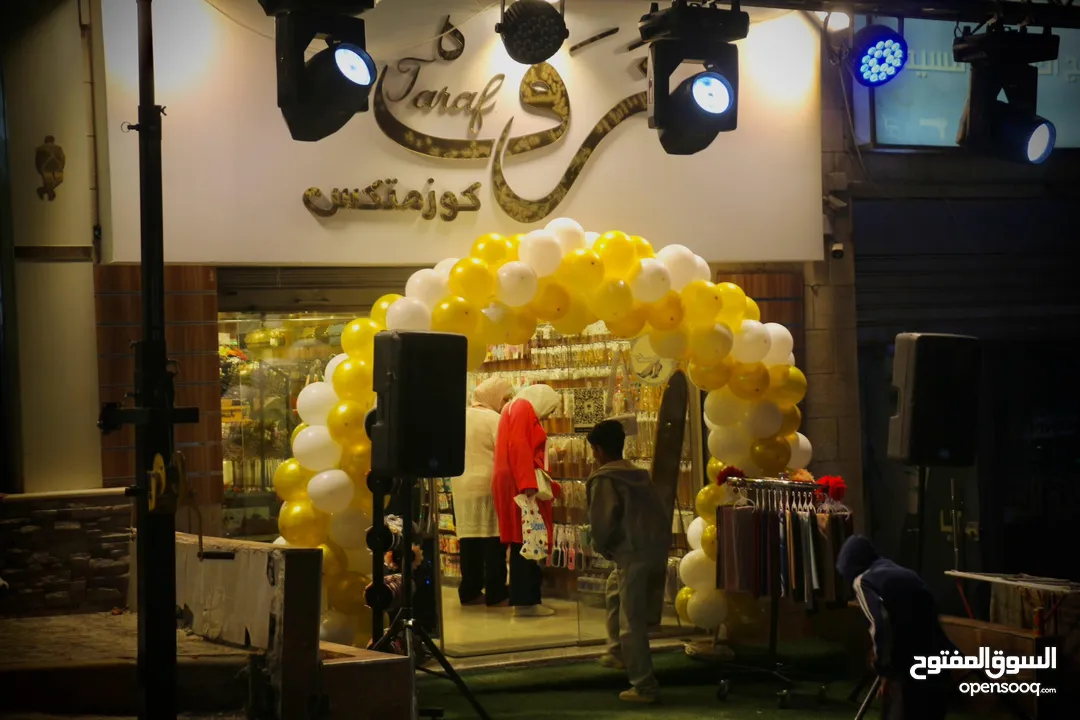 محل اكسسوارات وكوزمتكس للبيع بسعر مغري جداااا .. جدااااا بشفا بدران بداعي السفر