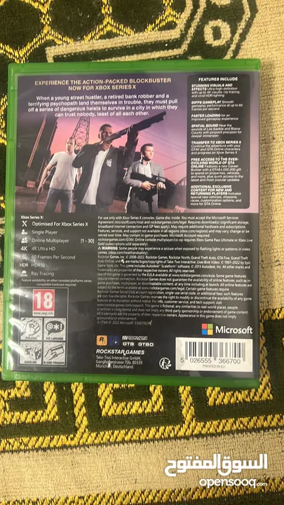 Disk Xbox series