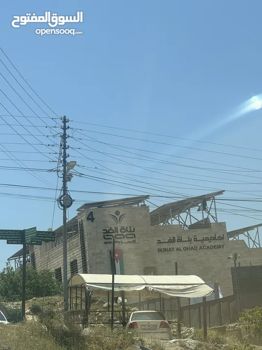 ارض بصافوط دونم و 62 متر - حي الإمام الغزالي - شارع مهدي محمد الجواهري