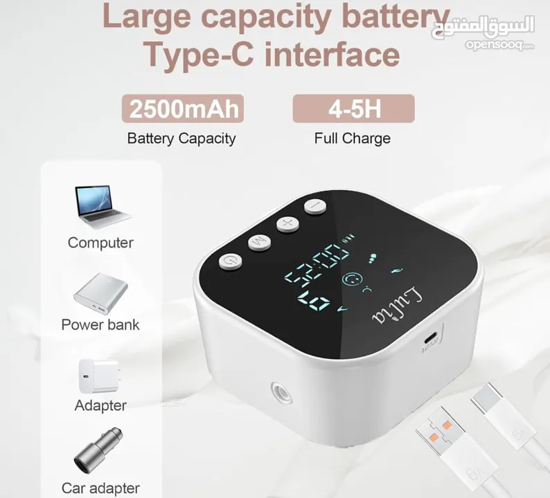 Lulia Breast Pump Portable شفاط حليب. جديد ماركه اروبي