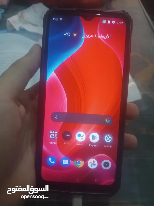 هاتف realme C21