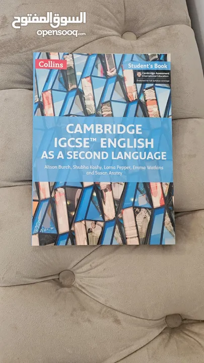كتب انترناشونال للبيع