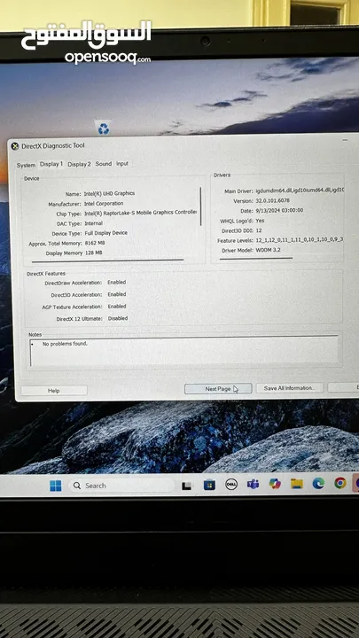 Dell G15 5530 Gaming i7 16GB RAM 1TB