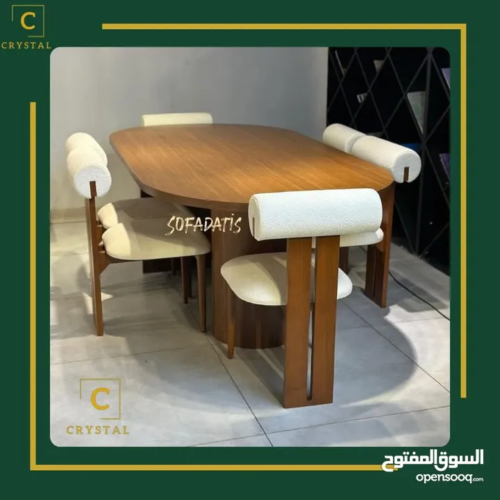 سعار مناسبه