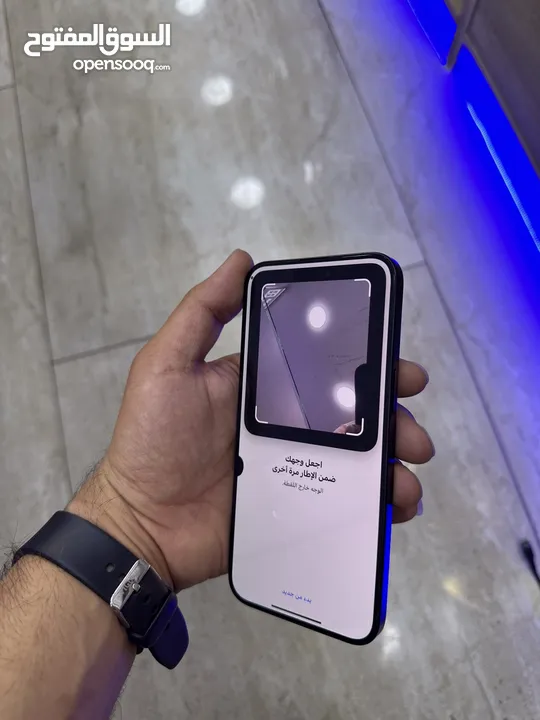 ايفون 15 برو ماكس