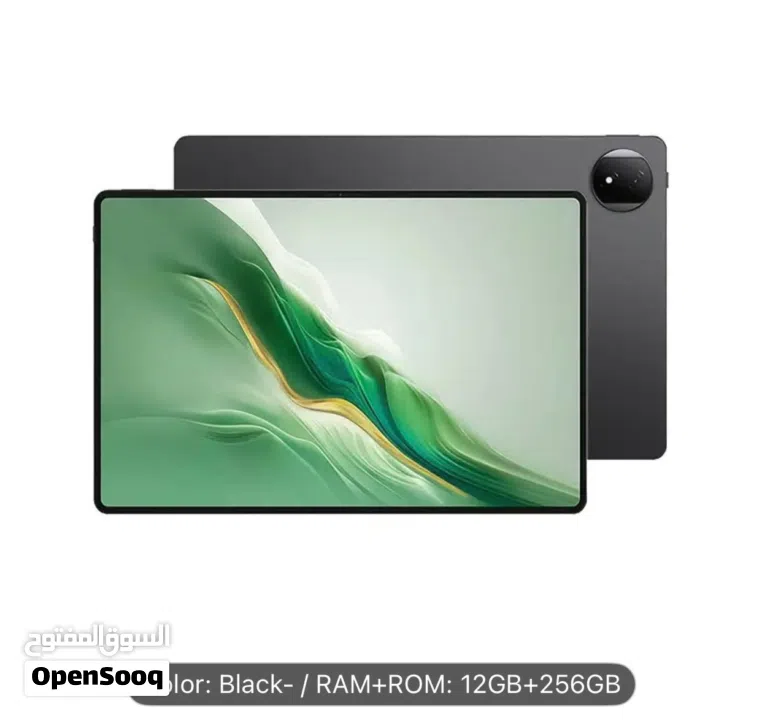 HONOR 123 inch tablet magicpad 2 - BOX PIECE