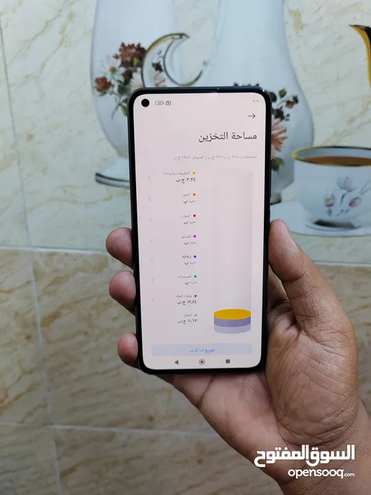 Mi 11 lite 5G NE جهاز اخو الجديد مكفول من الزلغ ذاكره 256 بدون ملحقات فقط شاحنه 33W للبيع السعر 250