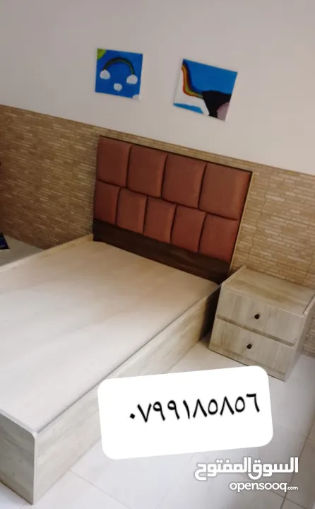 اتخوت مفرد شباب مقاس 190 في 90 بدون فرشه