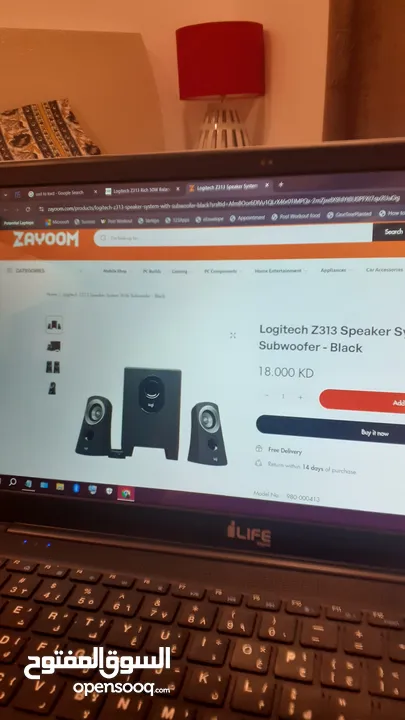 Logitech Z313 Speaker system with Subwoofer  لوجي z313 نظام مكبرات الصوت