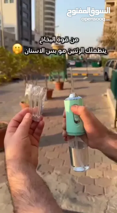 العناية بالاسنان اجهزة تنظيف اسنانك بديل الخيط فوائد مضخة تنظيف الاسنان وأنواعها المعتمدة