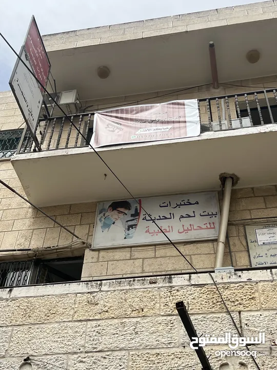 مكتب للإيجار