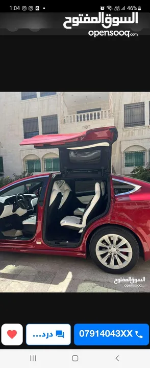 تيسلا موديل X 2020 للبيع بسعر مغري