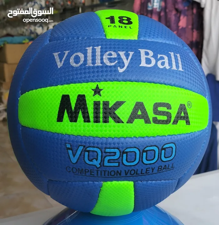 Premium Quality Volleyballs are Available