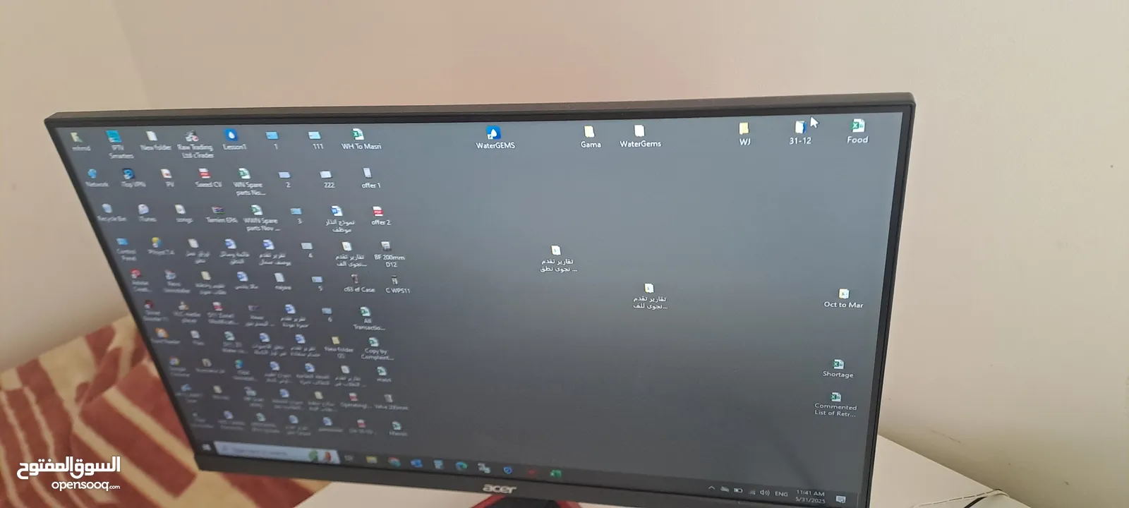شاشة جيمينج ممتازه للبيع  75hz