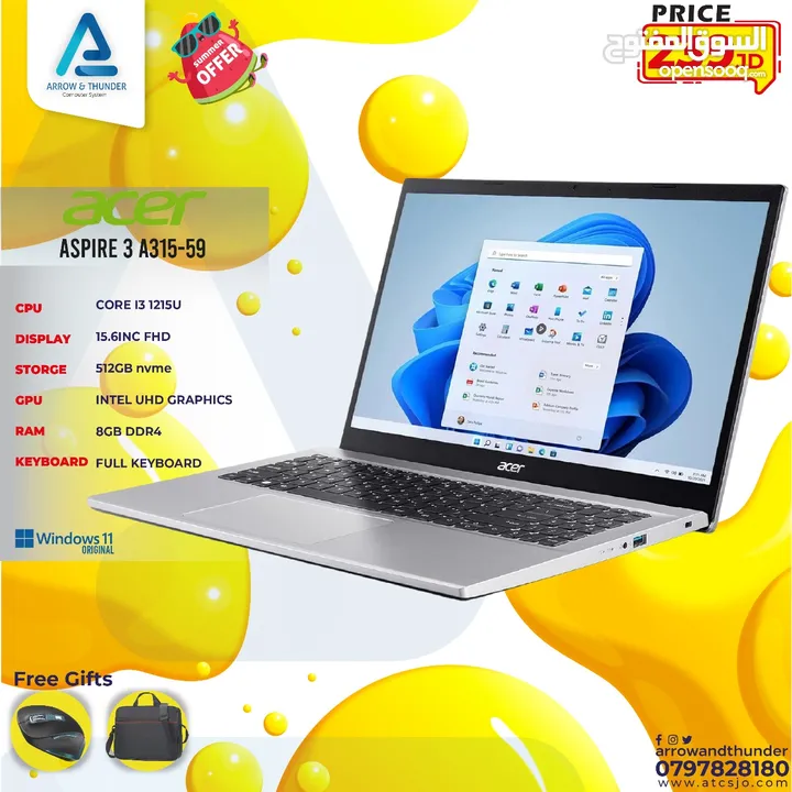لابتوب ايسر اي 3 Laptop Acer i3-12Gen بافضل الاسعار