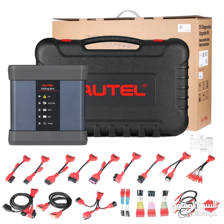 يتوفر لدينا   autel maxi sys 909ev