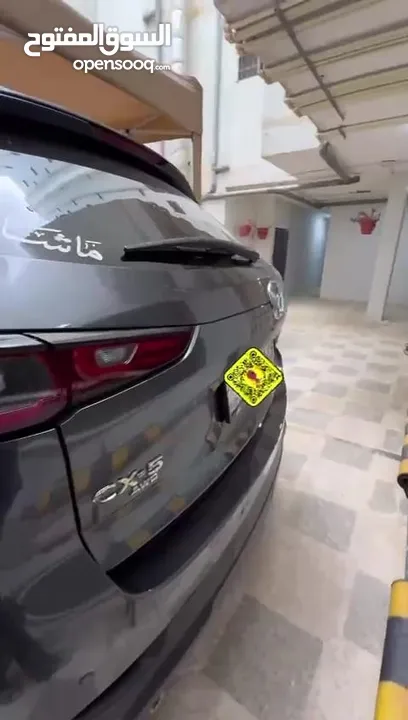 مازدا cx5 2024 بحالة الوكاله كفالة الشركه البيع بداعي السفر للبيع المستعجل سعر الشراء 42000