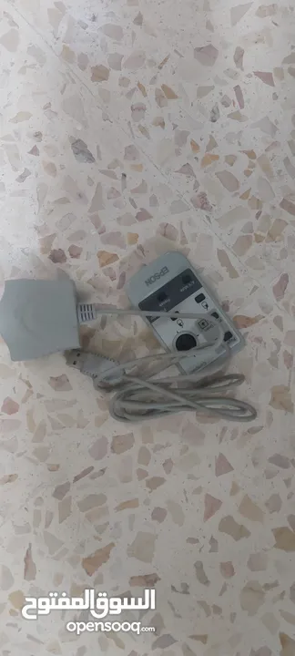 شطب شغال قطع