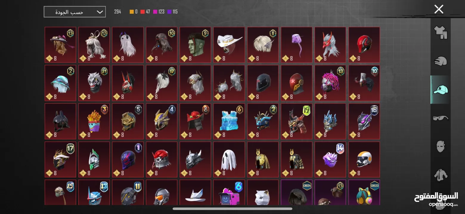 حساب ببجي فخم جداً في نوادر وبدلات تطوير وسيارات للبيع - PUBG Mobile Premium Account for Sale