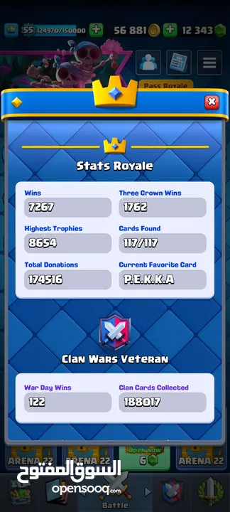 Clash of Clans and Clash Royal Account