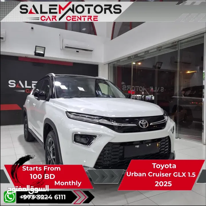 Toyota Urban Cruiser 1.5 GLX 2025