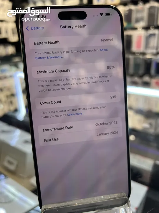 مستعمل بحال الوكالة تحت الكفالة iPhone 15Promax 256GB متوفر لدى سبيد سيل ستور