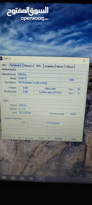 Laptop Dell inspiron 5570