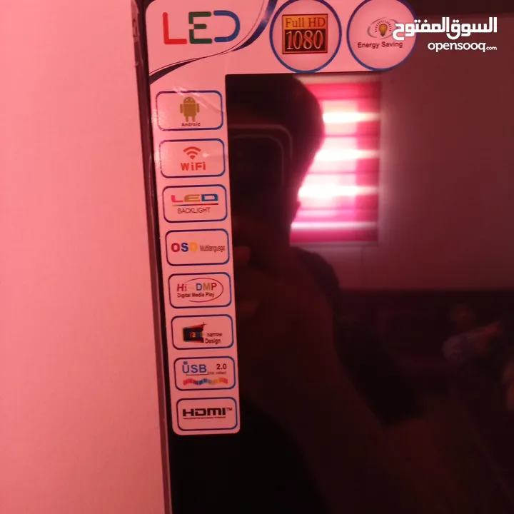 شاشه ماجيك 32بوصه