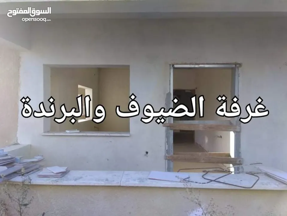 منزل جديد غير مسكون للبيع