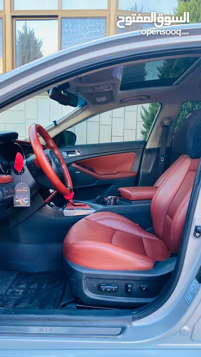 كيا أوبتيما 2016 Kia optima full
