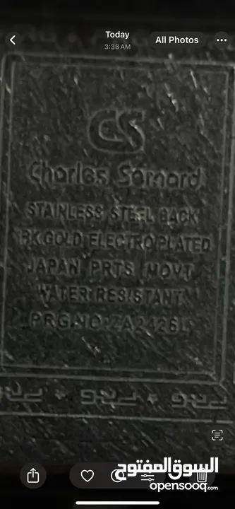 ساعة للبيع Charles sernard ياباني