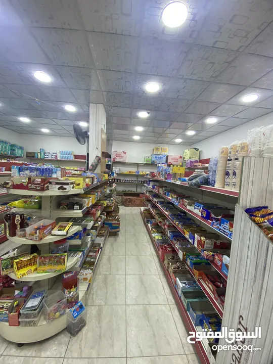 سوبر ماركت جوهرة حكما