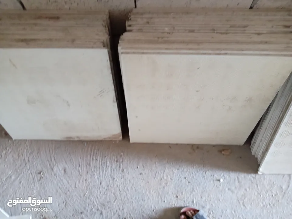 فور سيلنغ للبيع