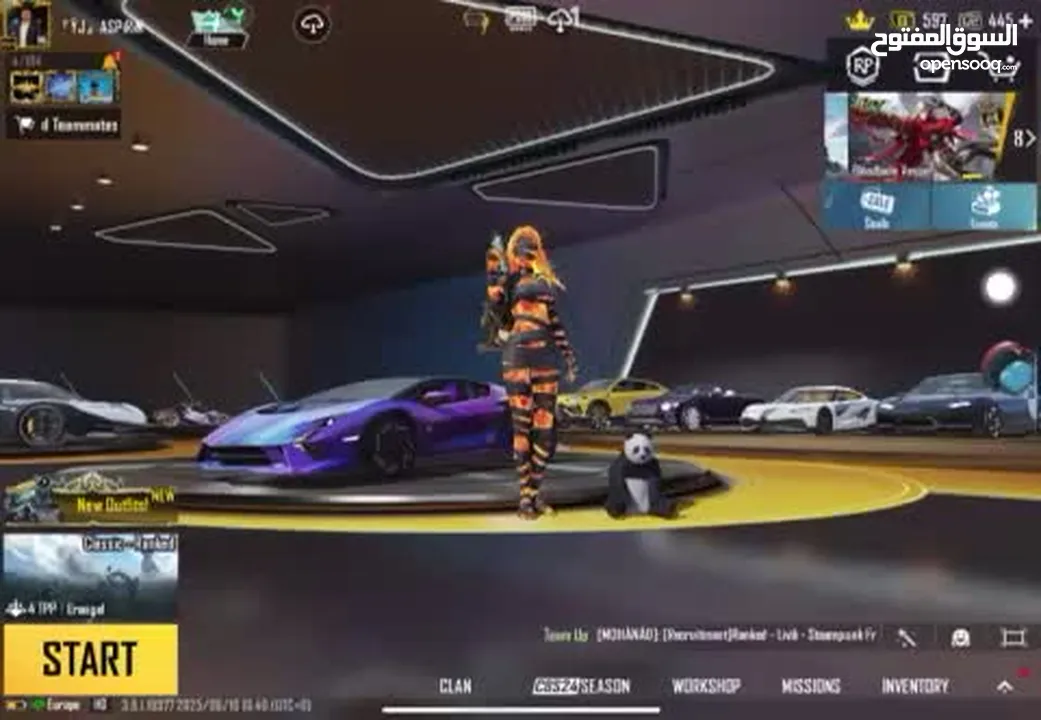 حساب ببجي قوي جداً