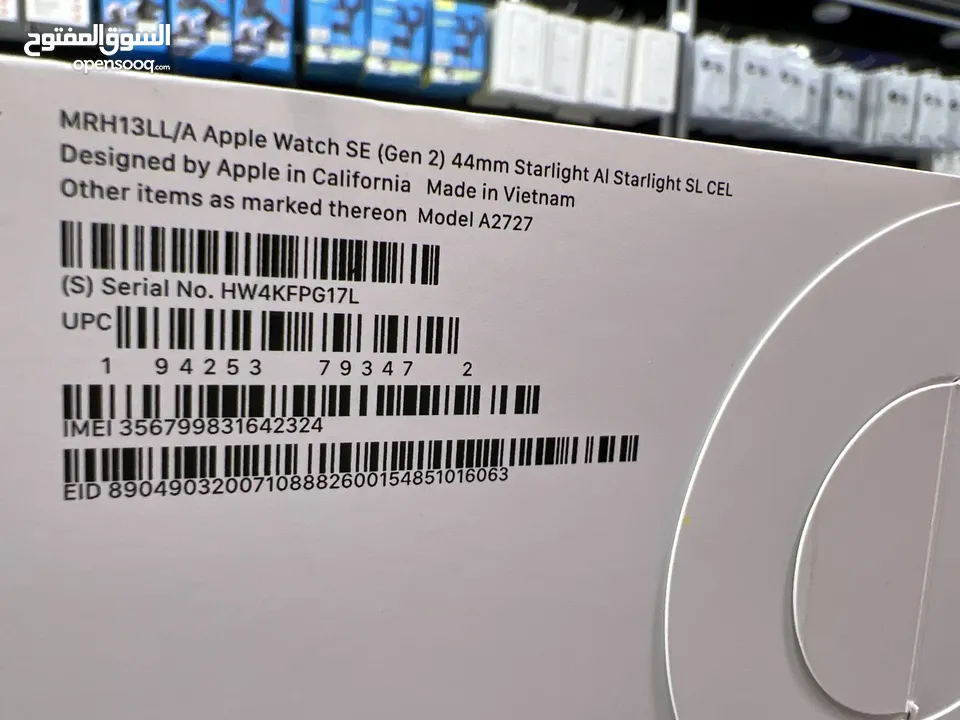 Apple Watch Series SE (Gen 2) 44mm ساعة ايفون اس اي 2 (44مم) قياس  جديدة مسكرة بالكرتونة