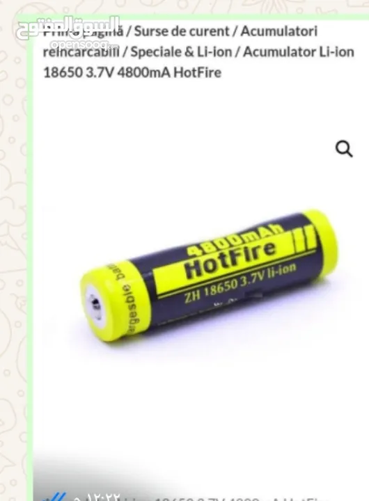 متوفر بطاريات شحن سيارات اطفال 12v6v