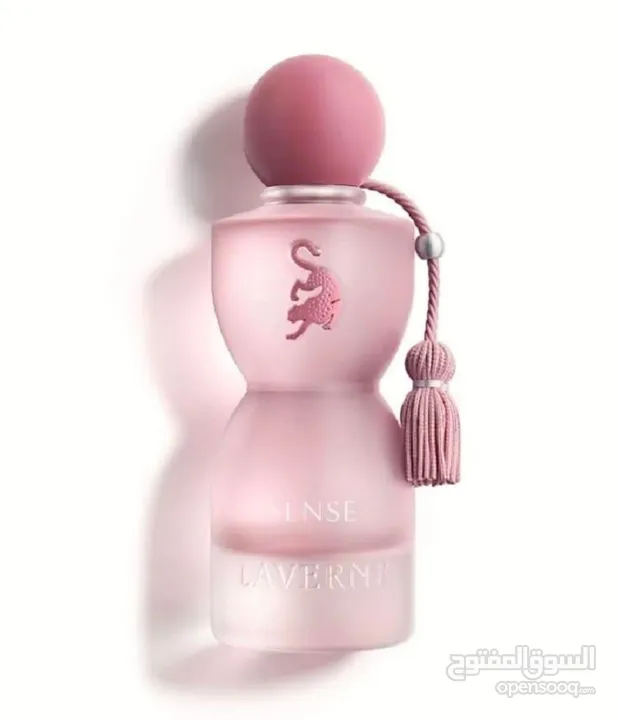 عطور جورجينا الجديد