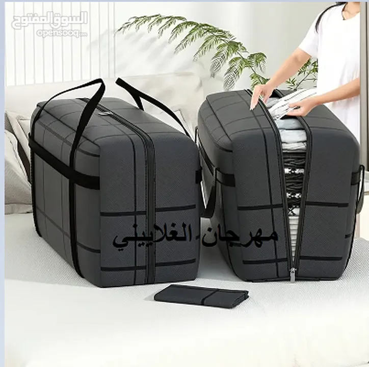 حقيبة تخزين جديدة للفراش القطني -