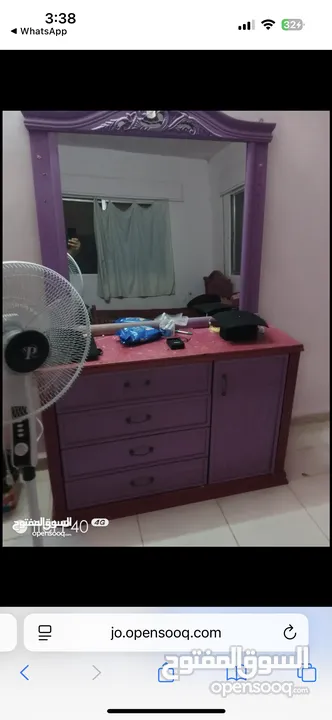غرفة نوم صبايا او شباب او اطفال