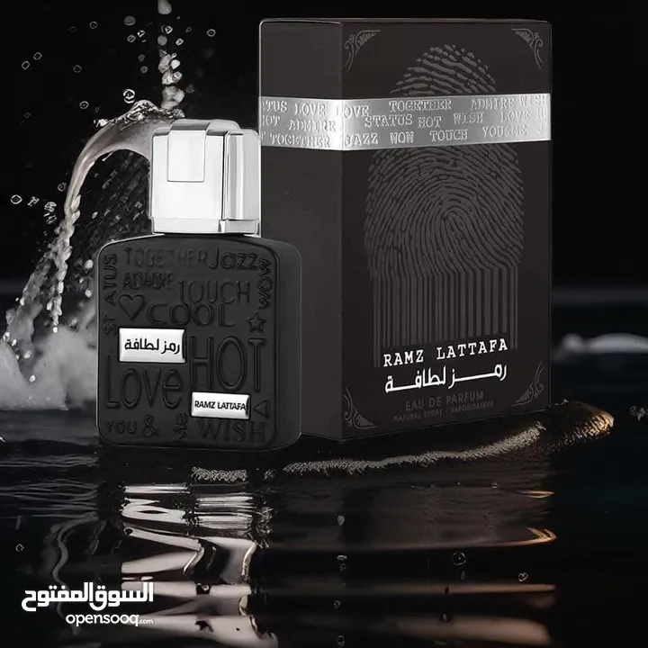 عطر رجالي لاصحاب الأناقة