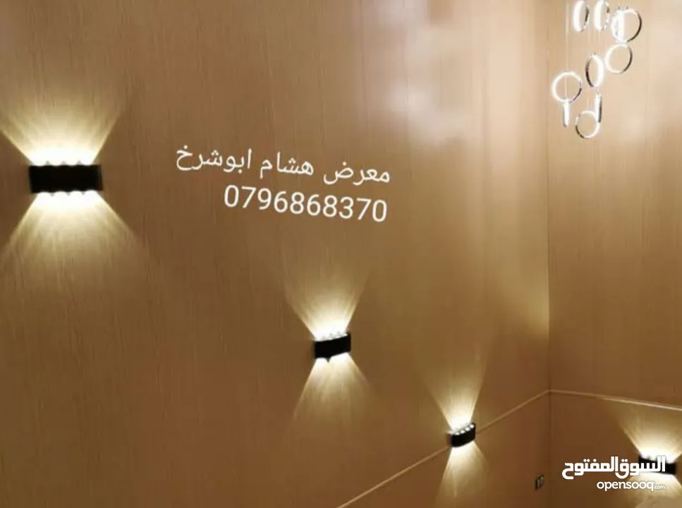 تنفيذ جميع انواع ديكور ستائر جسور الواح عزل حبصن بورد