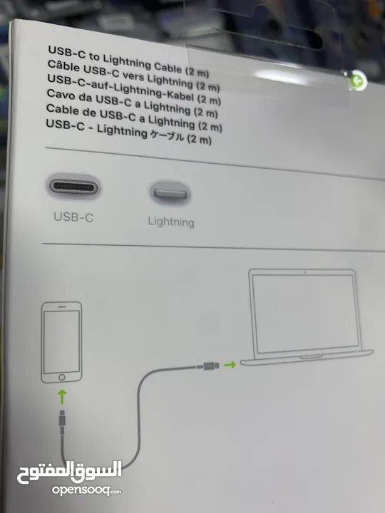 Original cable Type-c to iPhone 2m  وصلة آيفون الاصلية السريعة 2 متر