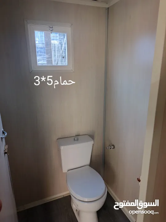 (كرفانات متنقله) جميع الاحجام.. جديد مكفوله باسعار منافسه (وجوده عاليه)